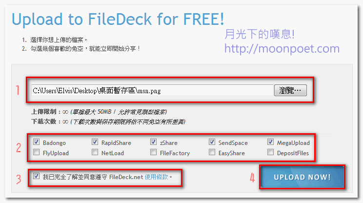 filedeck