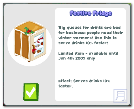 Restaurant City Gingerbread