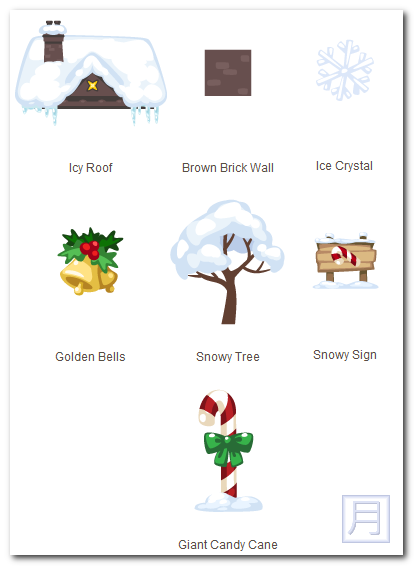 Restaurant City December 15th