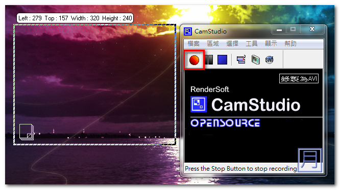 camstudio-螢幕錄影程式中文版