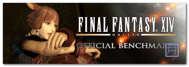 FF14 Benchmark