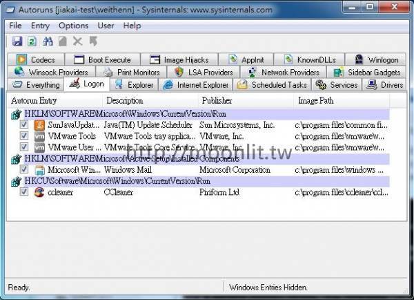 開機啟動程式設定軟體 Autoruns
