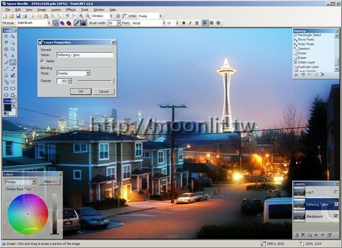 強化版小畫家下載 Paint.Net 繁體中文版