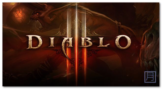 暗黑破壞神3下載封測 上市日期就在眼前 暗黑破壞神3下載封測 上市日期就在眼前