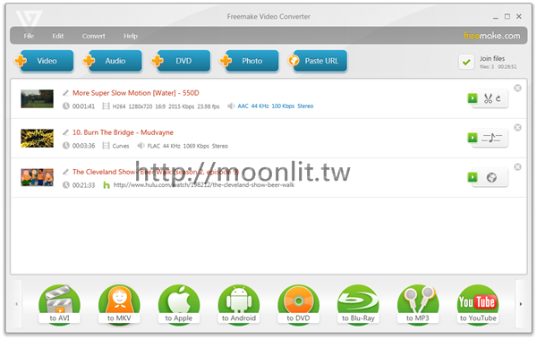 免費影片轉檔程式下載 Freemake Video Converter