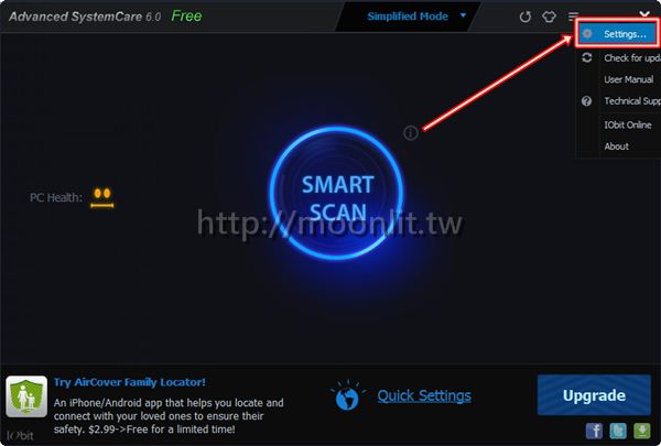 電腦很慢怎麼解決 Advanced SystemCare Free 幫您想辦法 電腦很慢怎麼解決 Advanced SystemCare Free 幫您想辦法