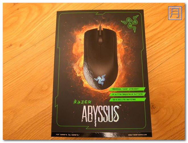 雷蛇地獄狂蛇 Razer ABYSSUS