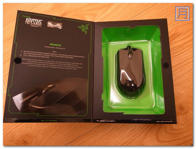 雷蛇地獄狂蛇 Razer ABYSSUS