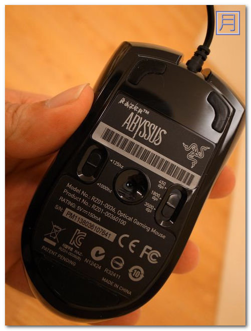 雷蛇地獄狂蛇 Razer ABYSSUS