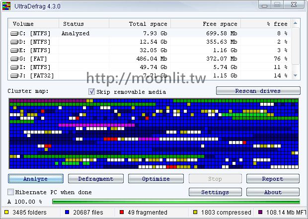 硬碟重組軟體免費下載 UltraDefrag 免安裝 硬碟重組軟體免費下載 UltraDefrag 免安裝