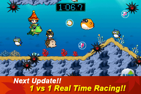 楓之谷單機版遊戲下載 MapleStory Cygnus Knights Edition