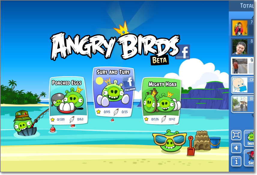 生氣鳥電腦版下載