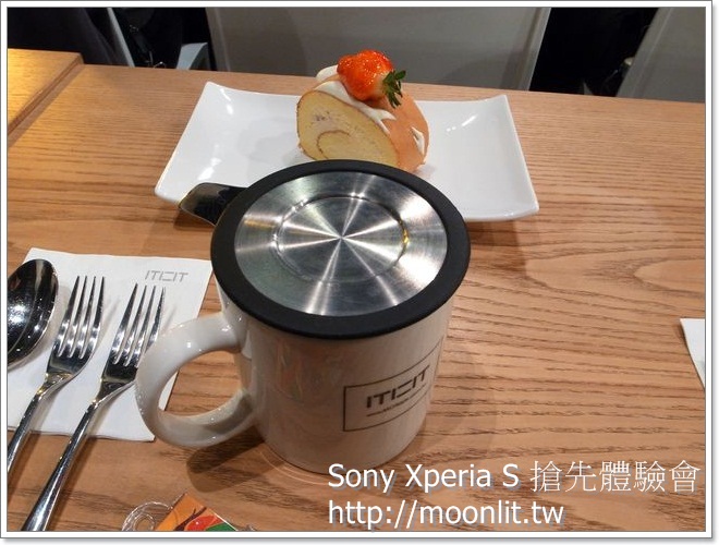 Sony Xperia S 超日系質感 Android 旗艦智慧型手機搶先體驗會 Sony Xperia S 超日系質感 Android 旗艦智慧型手機搶先體驗會