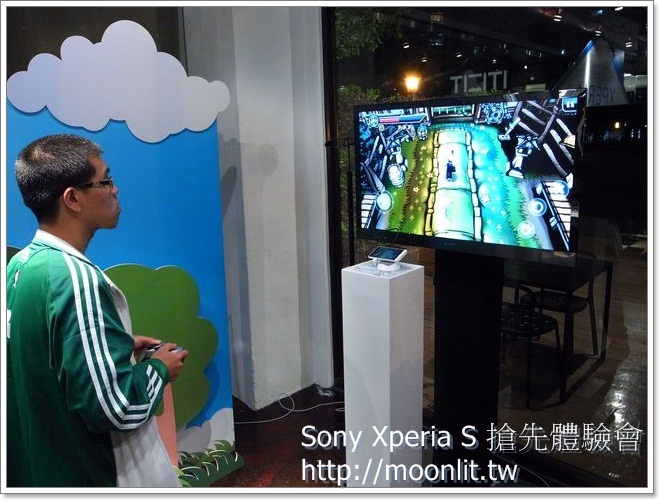 Sony Xperia S 超日系質感 Android 旗艦智慧型手機搶先體驗會 Sony Xperia S 超日系質感 Android 旗艦智慧型手機搶先體驗會