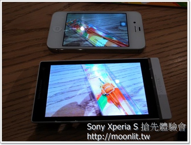 Sony Xperia S 超日系質感 Android 旗艦智慧型手機搶先體驗會 Sony Xperia S 超日系質感 Android 旗艦智慧型手機搶先體驗會