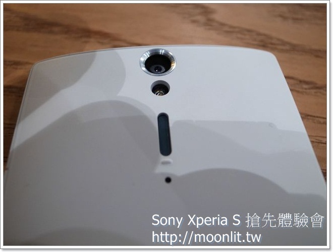 Sony Xperia S 超日系質感 Android 旗艦智慧型手機搶先體驗會 Sony Xperia S 超日系質感 Android 旗艦智慧型手機搶先體驗會