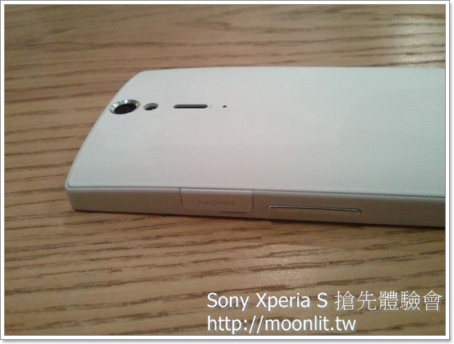 Sony Xperia S 超日系質感 Android 旗艦智慧型手機搶先體驗會 Sony Xperia S 超日系質感 Android 旗艦智慧型手機搶先體驗會