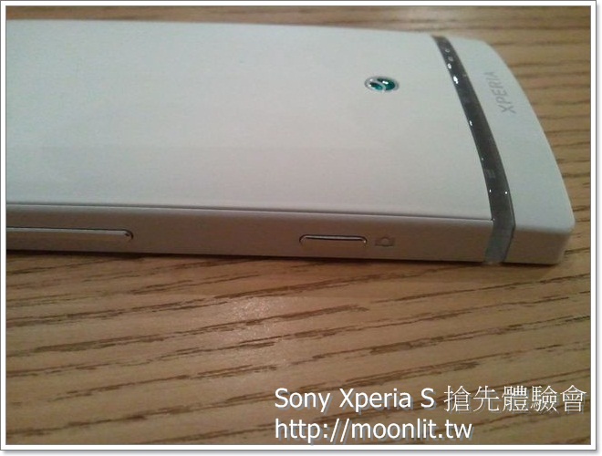 Sony Xperia S 超日系質感 Android 旗艦智慧型手機搶先體驗會 Sony Xperia S 超日系質感 Android 旗艦智慧型手機搶先體驗會
