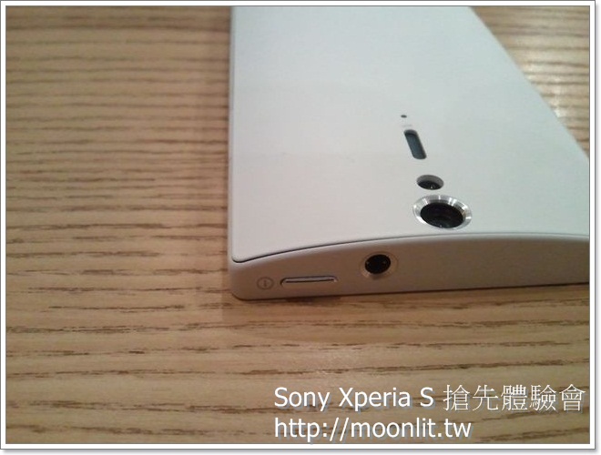 Sony Xperia S 超日系質感 Android 旗艦智慧型手機搶先體驗會 Sony Xperia S 超日系質感 Android 旗艦智慧型手機搶先體驗會