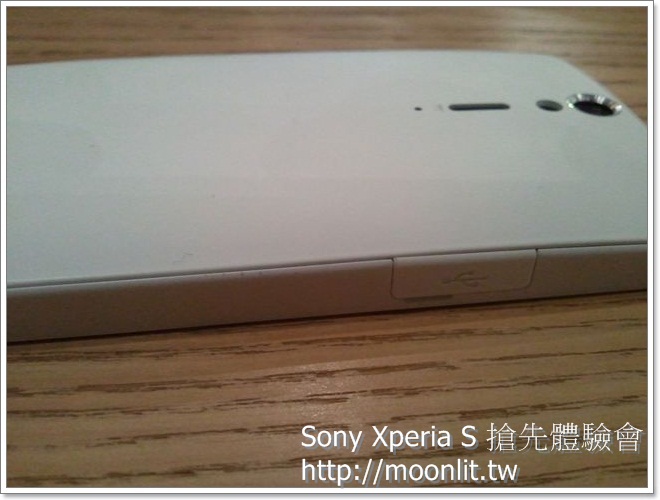 Sony Xperia S 超日系質感 Android 旗艦智慧型手機搶先體驗會 Sony Xperia S 超日系質感 Android 旗艦智慧型手機搶先體驗會
