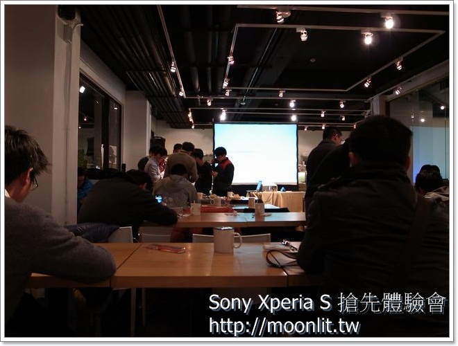 Sony Xperia S 超日系質感 Android 旗艦智慧型手機搶先體驗會 Sony Xperia S 超日系質感 Android 旗艦智慧型手機搶先體驗會