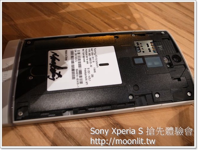 Sony Xperia S 超日系質感 Android 旗艦智慧型手機搶先體驗會 Sony Xperia S 超日系質感 Android 旗艦智慧型手機搶先體驗會
