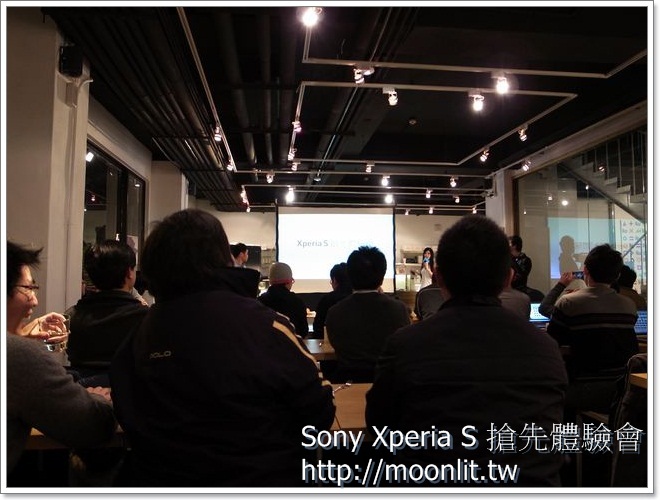Sony Xperia S 超日系質感 Android 旗艦智慧型手機搶先體驗會 Sony Xperia S 超日系質感 Android 旗艦智慧型手機搶先體驗會