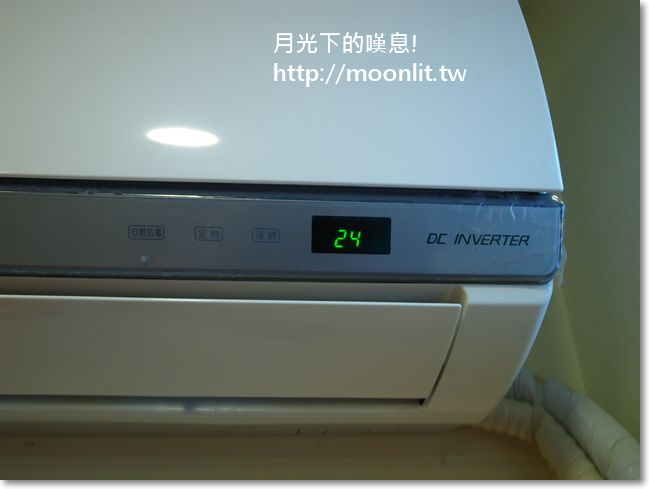 日立冷氣RAS-20NF開箱 剛好趕上好禮六選一與節能補助