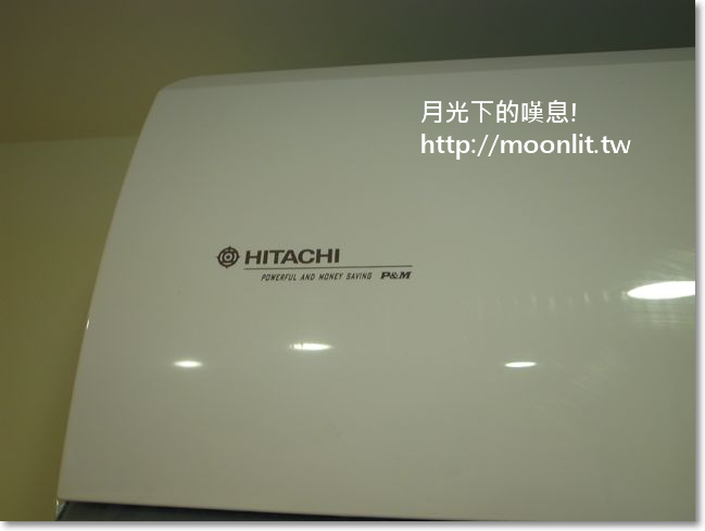 日立冷氣RAS-20NF開箱 剛好趕上好禮六選一與節能補助