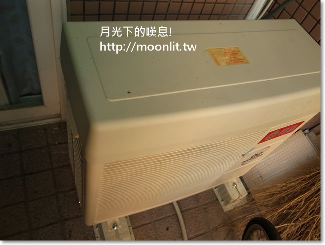 日立冷氣RAS-20NF開箱 剛好趕上好禮六選一與節能補助