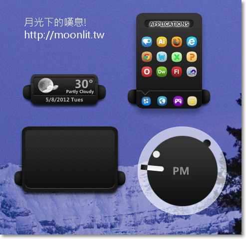 桌面小工具下載 XWidget