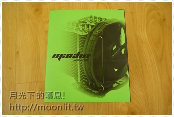 cpu散熱器推薦 Thermalright HR-02 Macho 便宜不失效能的塔型散熱器 cpu散熱器推薦 Thermalright HR-02 Macho 便宜不失效能的塔型散熱器