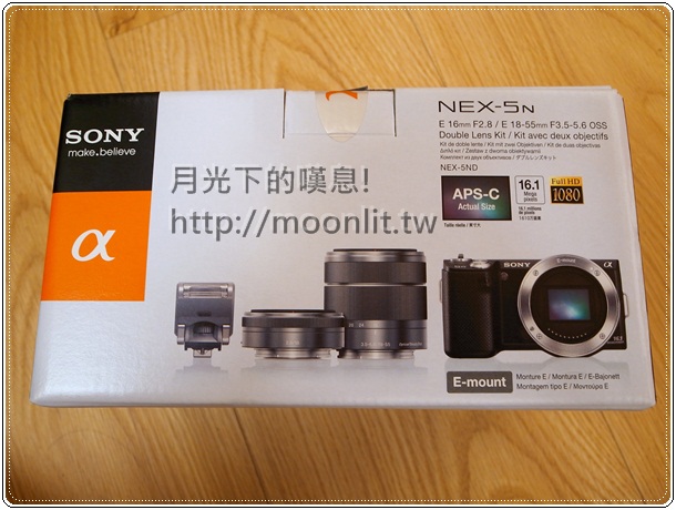 sony nex-5n開箱 之前缺貨缺到暴
