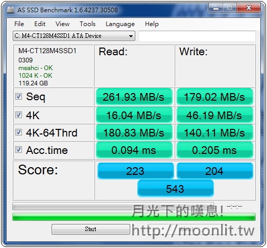 [開箱測試]美光 Micron M4 128G SSD 固態硬碟