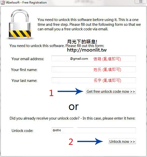 SSD Fresh - SSD優化軟體設定一鍵搞定