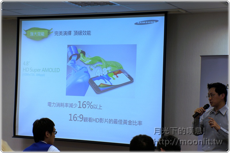 galaxy s3 mobile01 體驗會 galaxy s3 mobile01 體驗會