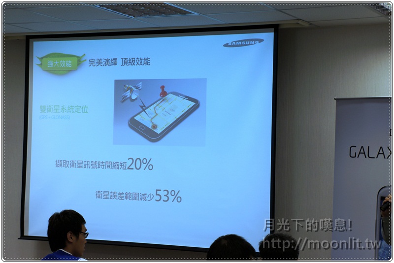 galaxy s3 mobile01 體驗會 galaxy s3 mobile01 體驗會