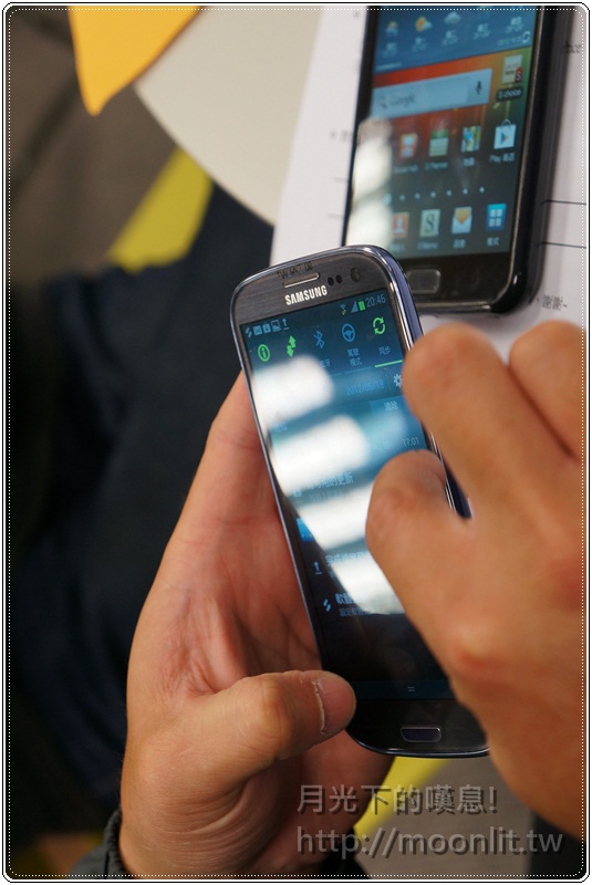 galaxy s3 mobile01 體驗會 galaxy s3 mobile01 體驗會