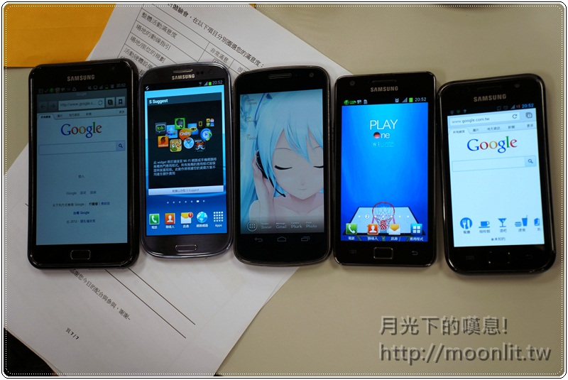 galaxy s3 mobile01 體驗會 galaxy s3 mobile01 體驗會