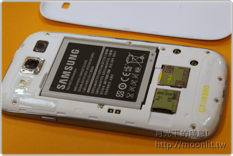 galaxy s3 mobile01 體驗會 galaxy s3 mobile01 體驗會