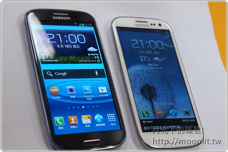 galaxy s3 mobile01 體驗會 galaxy s3 mobile01 體驗會