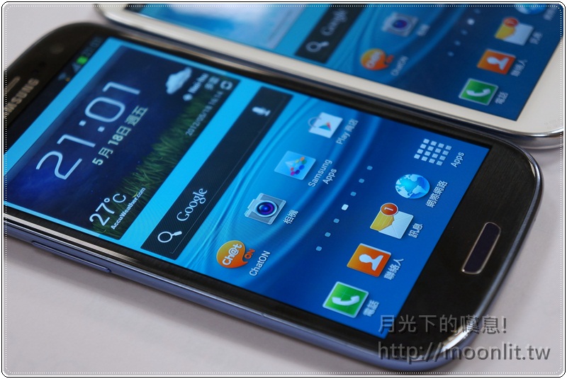 galaxy s3 mobile01 體驗會 galaxy s3 mobile01 體驗會