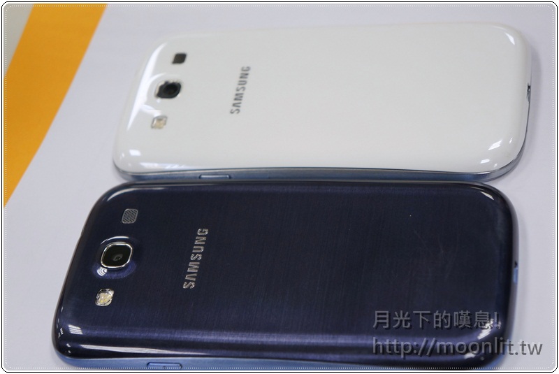 galaxy s3 mobile01 體驗會 galaxy s3 mobile01 體驗會