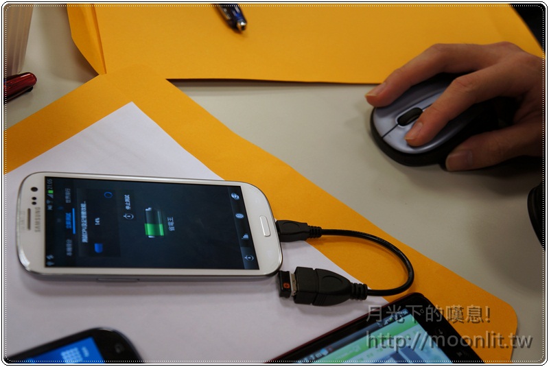 galaxy s3 mobile01 體驗會 galaxy s3 mobile01 體驗會