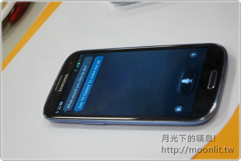 galaxy s3 mobile01 體驗會 galaxy s3 mobile01 體驗會