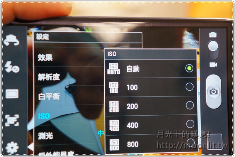 galaxy s3 mobile01 體驗會 galaxy s3 mobile01 體驗會
