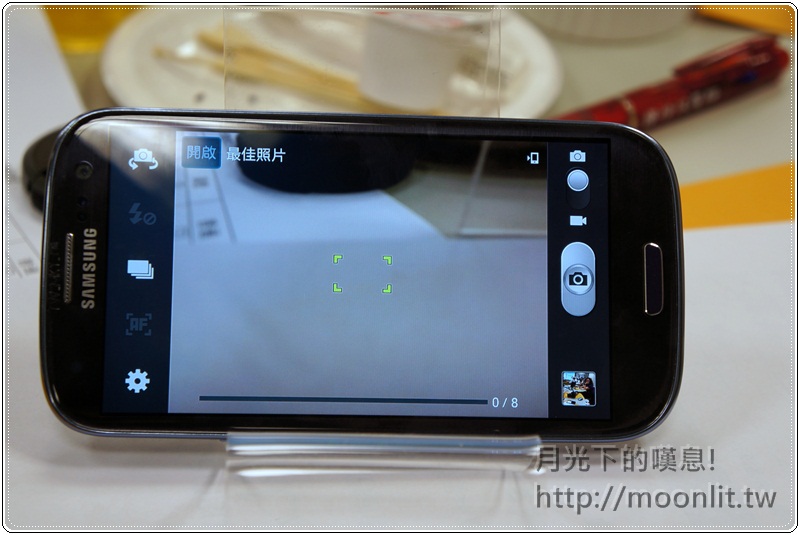 galaxy s3 mobile01 體驗會 galaxy s3 mobile01 體驗會