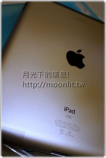 ipad2保護套推薦 tunewear softshell ipad2保護套推薦 tunewear softshell