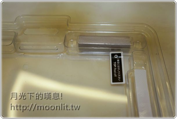 ipad2保護套推薦 tunewear softshell ipad2保護套推薦 tunewear softshell