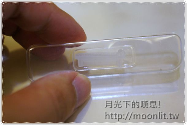 ipad2保護套推薦 tunewear softshell ipad2保護套推薦 tunewear softshell